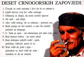 Črnogorske zapovedi